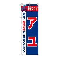 ̂ڂQPUWQ|IA