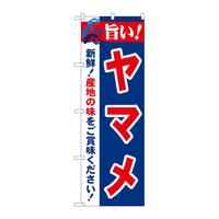 ̂ڂQPUWS|I}
