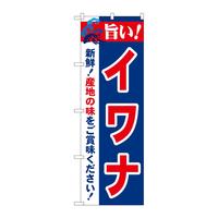 ̂ڂQPUWT|ICi