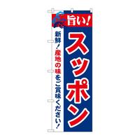 ̂ڂQPUWU|IXb|