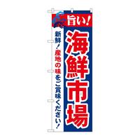 ̂ڂQPUXS|ICNs