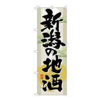 oEnEov_Nc@̂ڂ@n