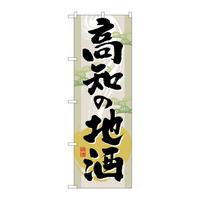 ̂ڂfma|POOTm̒n