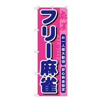 oEnEov_Nc@̂ڂfmaPORQt[