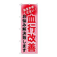 ̂ڂfma|PORWsP