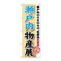 ̂ڂfma|POTV˓YW