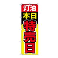 ̂ڂfma|PPOO{
