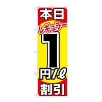 ̂ڂfma|PPOR{M[P~^k