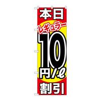 ̂ڂfma|PPOW{M[PO~^k