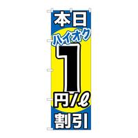 ̂ڂfma|PPPP{nCINP~^k
