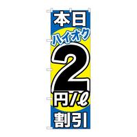 ̂ڂfma|PPPQ{nCINQ~^k