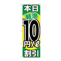 ̂ڂfma|PPQS{yPO~^k