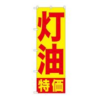 ̂ڂfma|PPQU