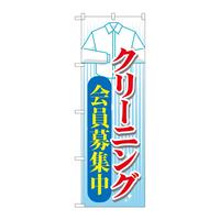 ̂ڂfma|PPSRN[jOW
