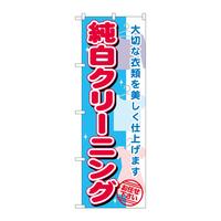 ̂ڂfma|PPSXN[jO