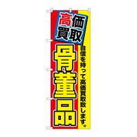 ̂ڂfma|PPUX捜i