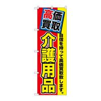 ̂ڂfma|PPVOpi