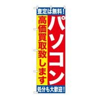 ̂ڂfma|PPWOp\Rv