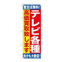 ̂ڂfma|PPWUere퍂v