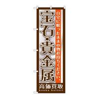 ̂ڂfma|PPXP΁EM