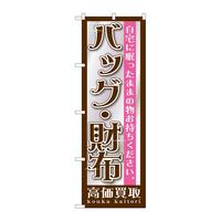 ̂ڂfma|PPXTobOEz