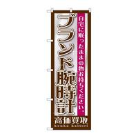 ̂ڂfma|PPXUuhrv