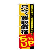 ̂ڂfma|PQOQA承iTto