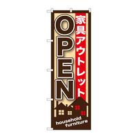 oEnEov_Nc@̂ڂ@Ƌp