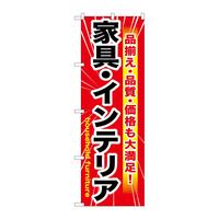 ̂ڂfma|PQTXƋECeA
