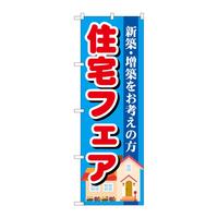 ̂ڂfma|PRXQZtFA