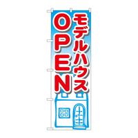 ̂ڂfma|PSQSfnEXnodm