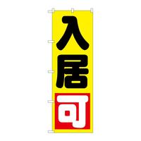 ̂ڂfma|PSRV