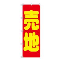 ̂ڂfma|PSSUn