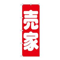 ̂ڂfma|PSTOƐ