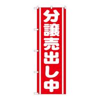 ̂ڂfma|PSTQo