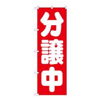 ̂ڂfma|PSTS