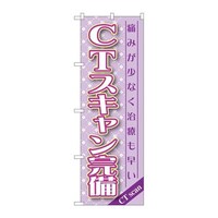 ̂ڂfma|PSUObsXL