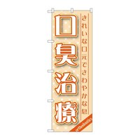 ̂ڂfma|PSUQL