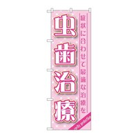 ̂ڂfma|PSUS
