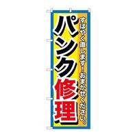 ̂ڂfma|PTPRpNC