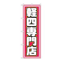 ̂ڂfma|PTPWylX