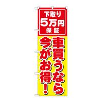 ̂ڂfma|PTRQԔȂ獡
