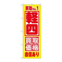 ̂ڂfma|PTRSmnDPyl承