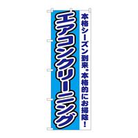 ̂ڂfma|PTTPGARN[jO