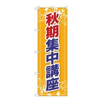 ̂ڂfma|PTWOHWu