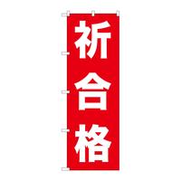 ̂ڂfma|PTXWFi