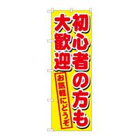 ̂ڂfma|PUTVS҂̕劽}