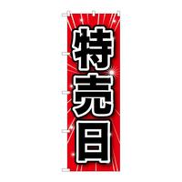 ̂ڂfma|PUWX