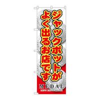 oEnEov_Nc@̂ڂfmaPVPOWbN|bg悭o