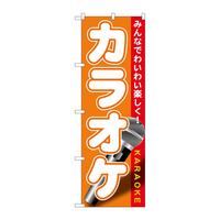 ̂ڂfma|PVPXJIP